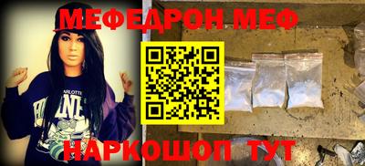 амфетамин Канаш