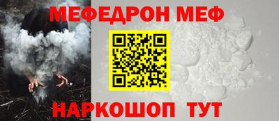 соль ск Кандалакша