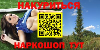 амфетамин Канаш