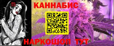 мескалин Камышлов