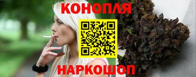 соль ск Кандалакша