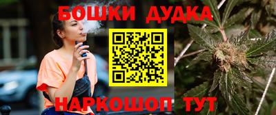 мескалин Камышлов