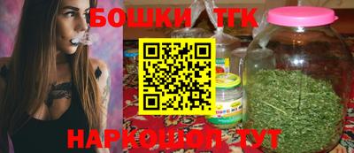 мескалин Камышлов
