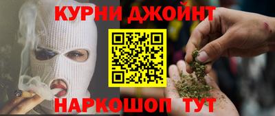 амфетамин Канаш