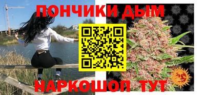 амфетамин Канаш
