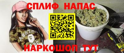 мескалин Камышлов