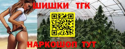соль ск Кандалакша