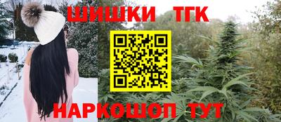 соль ск Кандалакша