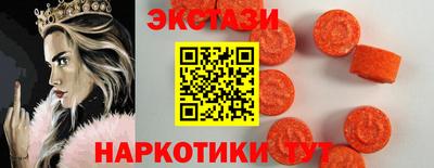 соль ск Кандалакша